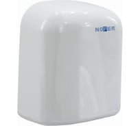 Сушилка для рук Nofer BORA 1650 W 01400.W