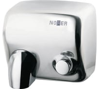 Сушилка для рук Nofer CYCLON c кнопкой 2450 W матовая 01100.S