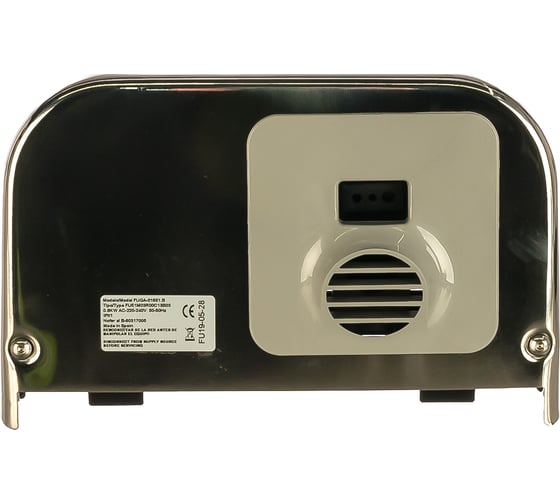 Автоматическая сушилка для рук Nofer FUGA 800 W Глянцевая 01851.B