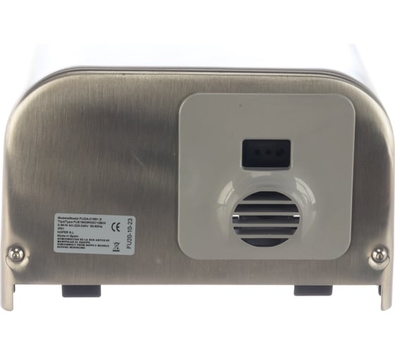 Автоматическая сушилка для рук Nofer FUGA 800 W Матовая 01851.S