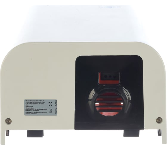 Автоматическая сушилка для рук Nofer FUGA 800 W Пластмассовая 01861.W