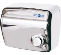 Сушилка для рук Nofer KAI c кнопкой 1500 W глянцевая 01250.B