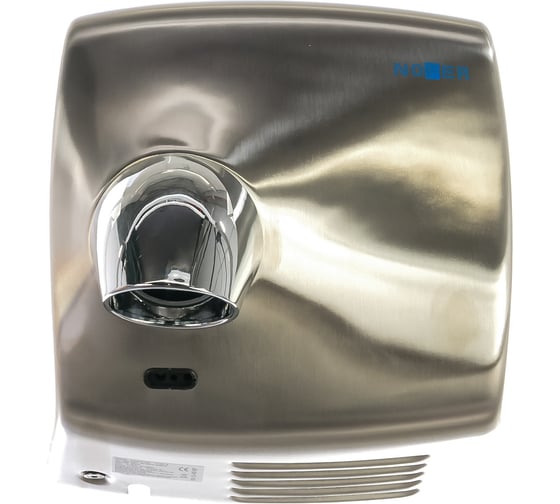 Автоматическая сушилка для рук Nofer WINDFLOW 2450 W матовая 01151.S