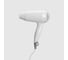Фен настенный Nofer HOTEL LINE белый 1600 W ABS 02010.W 1
