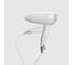 Фен настенный Nofer HOTEL LINE белый 1600 W ABS 02010.W 2