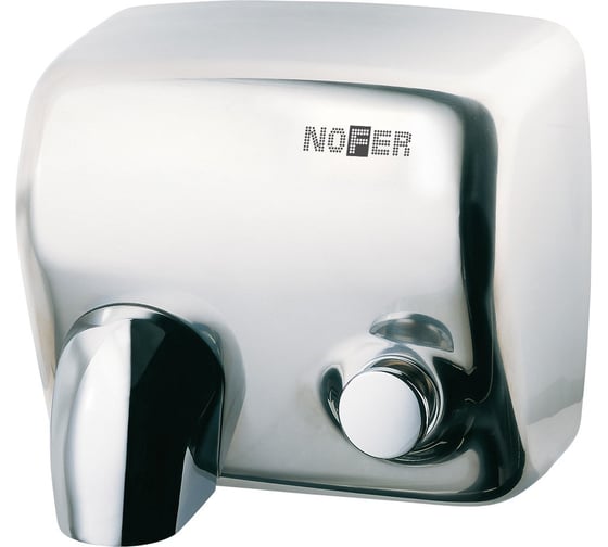 Сушилка для рук Nofer CYCLON c кнопкой 2450 W глянцевая 01100.B