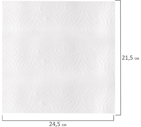 Бумажные полотенца LAIMA luxe 2-х слойные, спайка 6 рулонов (6x14.7 м), 100% целлюлоза 114742