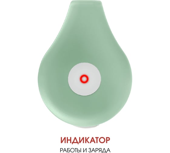 Сенсорный диспенсер и дезинфектор ORION ASD-230G
