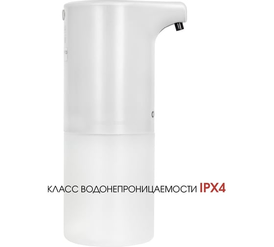 Сенсорный диспенсер и дезинфектор ORION ASD-230W