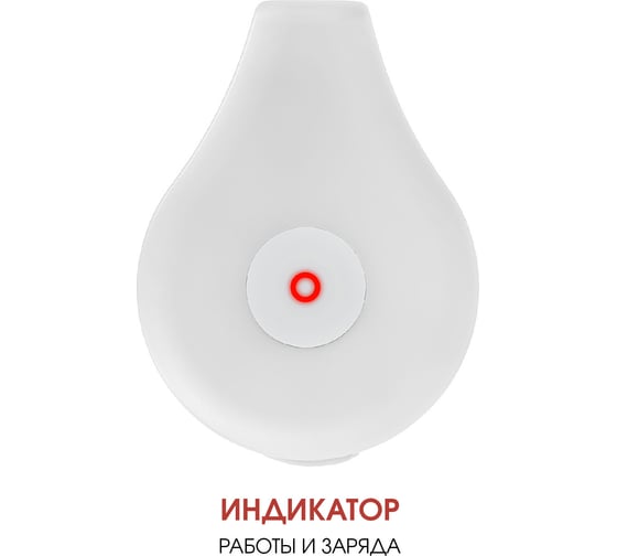 Сенсорный диспенсер и дезинфектор ORION ASD-230W