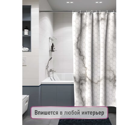 Шторка для ванной комнаты FORA FOR-PH-MAG