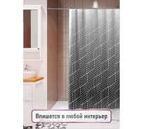 Шторка для ванной комнаты FORA FOR-PH-DLB