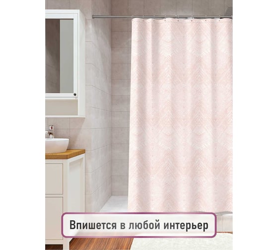 Шторка для ванной комнаты FORA FOR-PH-PLEASANT 1