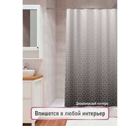 Шторка для ванной комнаты FORA FOR-PH-BRIL