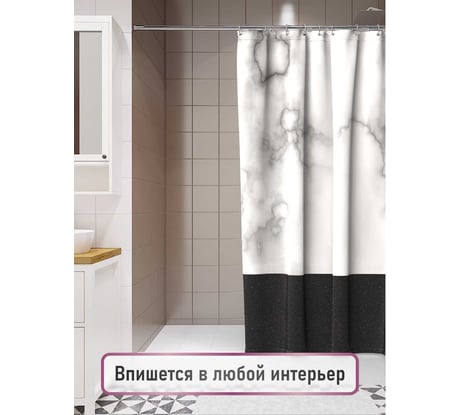 Шторка для ванной комнаты FORA FOR-PH-EVR