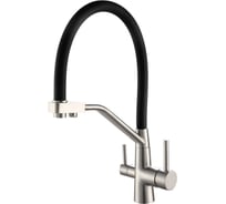 Смеситель для кухни ESKO нержавеющая сталь, с подключением к фильтру, черный K25 B