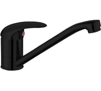 Смеситель для кухни ESKO черный K14 Black