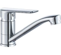 Смеситель для кухни ESKO Lagos LG 15