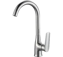 Смеситель для кухни ESKO Lagos LG 519