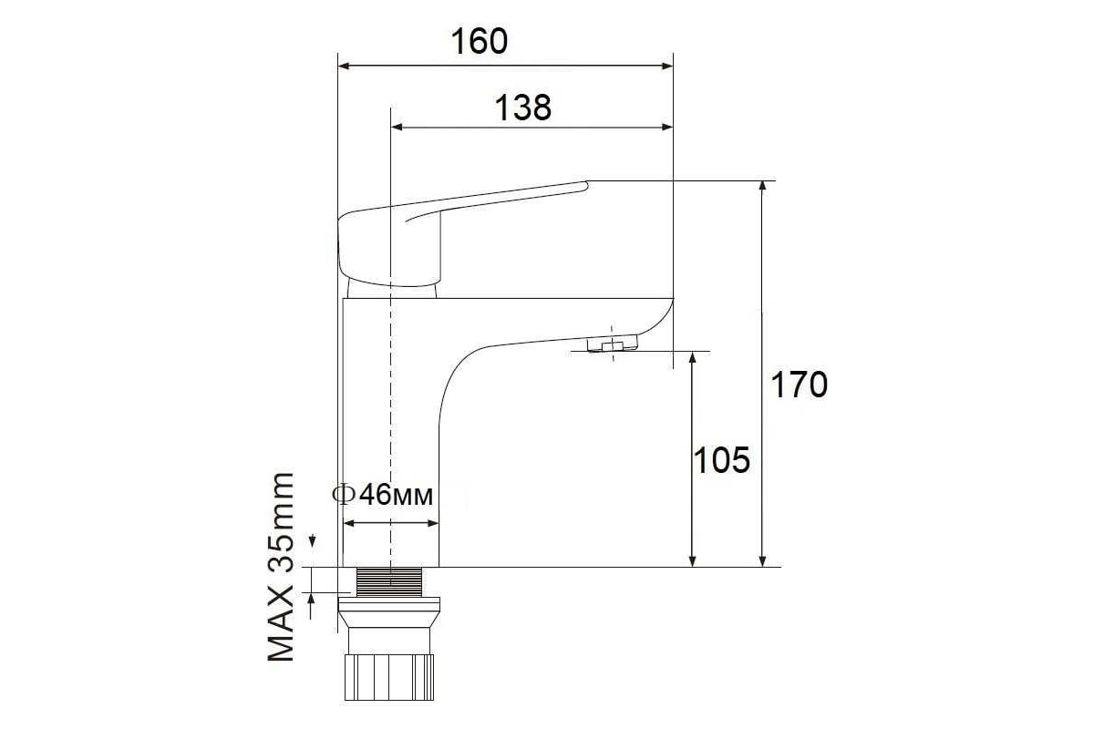 Смеситель для раковины ESKO Mexico MX 26