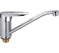 Смеситель для кухни Haiba с гайкой, хром HB4907