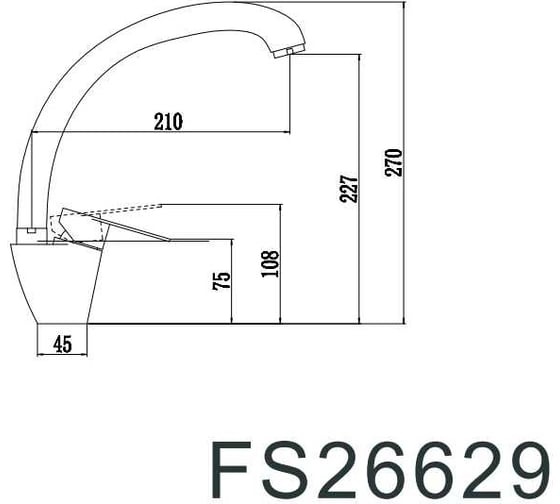 Смеситель для кухонной мойки Fmark FS26629