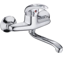 Смеситель для кухни Haiba настенный, хром HB4603