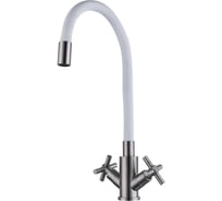 Смеситель для кухонной мойки Fmark FS8442-02