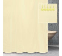 Штора для ванной комнаты Fmark FM-B20Y