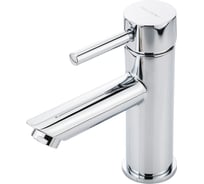 Смеситель для раковины Migliore FORTIS излив прямой, хром 18660