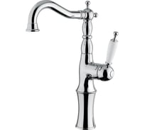 Смеситель для раковины Migliore OXFORD высокий, ручка белая, хром 19133