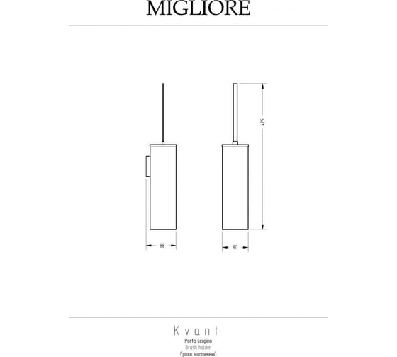 Ершик Migliore KVANT напольный, золото 30243