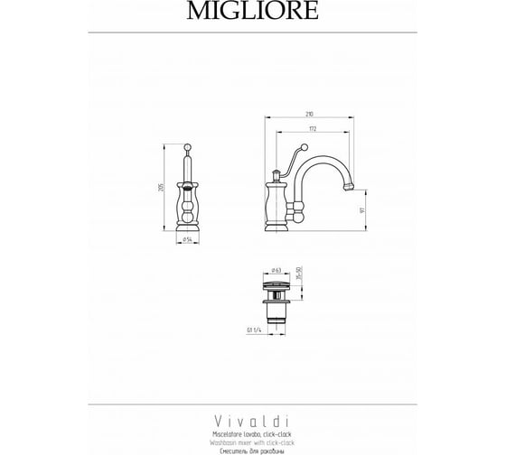 Смеситель для раковины Migliore VIVALDI донный клапан "click-clack" с переливом, бронза 19538