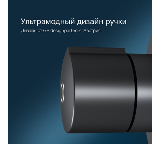 Смеситель для душа AM.PM X-joy touchreel монтируемый в стену, чёрный F85A65722