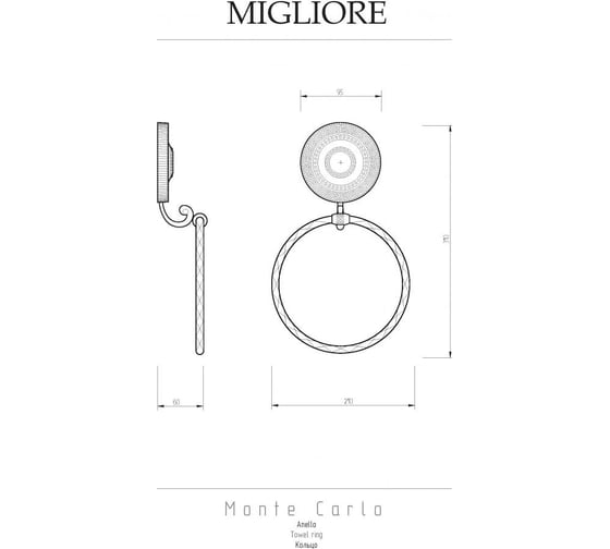 Кольцо Migliore MONTECARLO золото 31572
