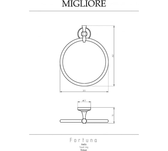 Кольцо Migliore FORTUNA золото 27688