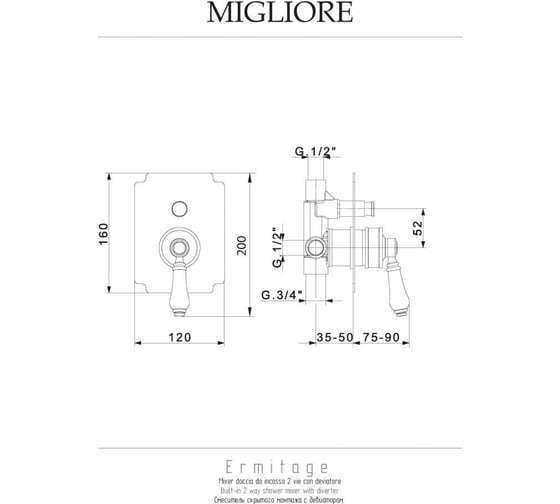 Смеситель Migliore ERMITAGE скрытого монтажа, 2-х позиционный, с девиатором, ручка белая, бронза 18615