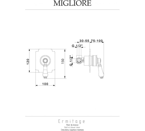 Смеситель Migliore ERMITAGE скрытого монтажа, ручка белая, золото 18630