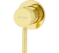 Смеситель Migliore FORTIS GOLD скрытого монтажа, золото 27985