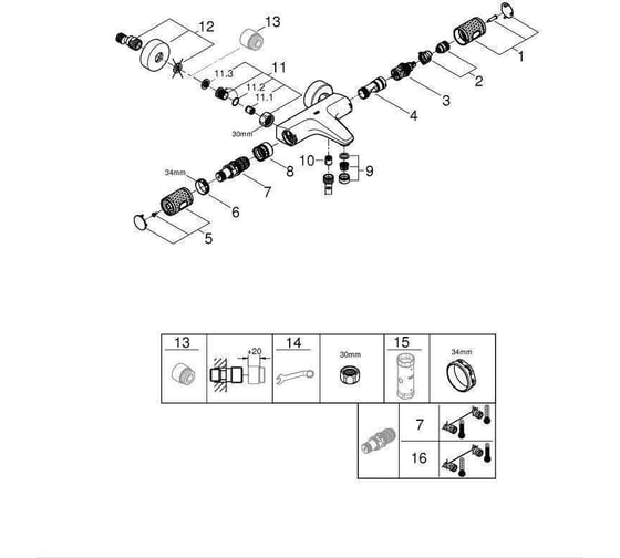Термостат для ванны Grohe Precision Feel QuickFix, хром 34788000