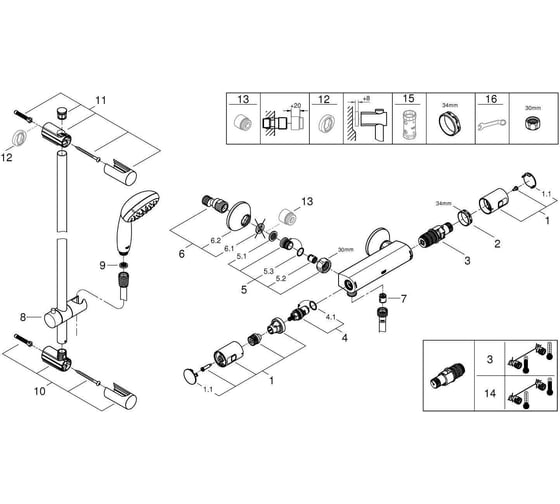 Термостатический смеситель для душа Grohe Precision Start с душевым гарнитуром, хром 34597000
