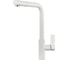 Смеситель для кухни Point белый PN3102W 1
