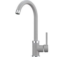 Смеситель для кухни Point серый PN3101AL