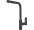 Смеситель для кухни Point черный PN3102B 1