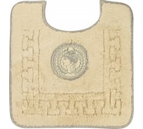 Коврик для WC Migliore COMPLEMENTI 60x60 см., кремовый, узор 5, вышивка логотип АФИНА хром 24960