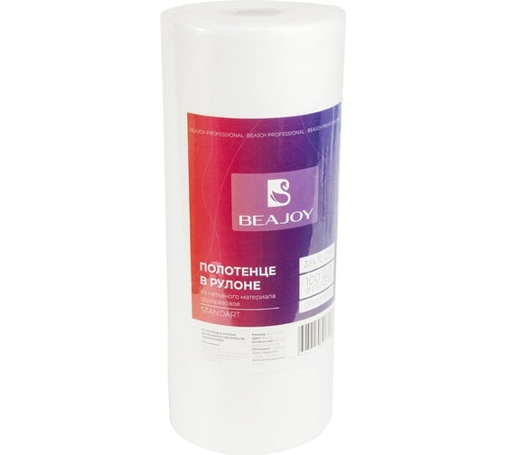 Полотенце в рулоне BEAJOY 35x70 см, белый спанлейс, 100/10, standart ГППТBJY-35/70/Рул