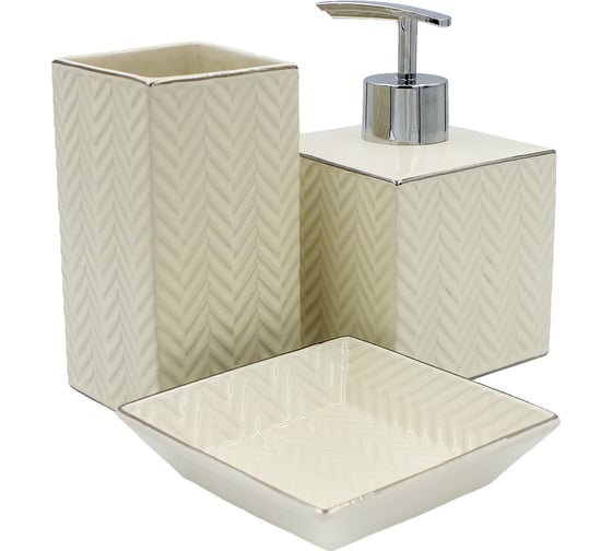 Комплект настольный для ванн Bath Plus brume set3w 03 W-CE2249AA-SET3W