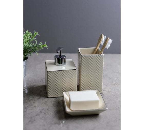 Комплект настольный для ванн Bath Plus brume set3w 03 W-CE2249AA-SET3W
