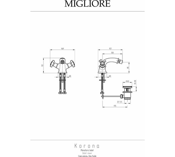 Смеситель для биде Migliore KORONA золото 28505