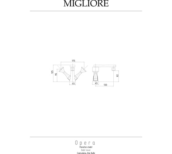 Смеситель для биде Migliore OPERA золото 24597